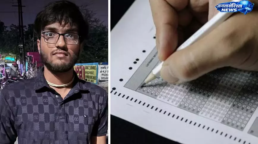 NEET नकली पेपर मामले में गिरफ्तार आरोपी को लॉ परीक्षा देने की मिली इजाज़त NEET नकली पेपर मामले में गिरफ्तार आरोपी को लॉ परीक्षा देने की मिली इजाज़त