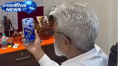 Nashik : आदिवासी स्कूल से मंत्री दादाजी भुसे ने की वीडियो कॉल पर बातचीत Nashik : आदिवासी स्कूल से मंत्री दादाजी भुसे ने की वीडियो कॉल पर बातचीत