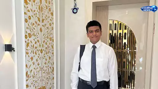 भोपाल के ईशान मंगल ने CA इंटरमीडिएट में हासिल की ऑल इंडिया रैंक 15 भोपाल के ईशान मंगल ने CA इंटरमीडिएट में हासिल की ऑल इंडिया रैंक 15