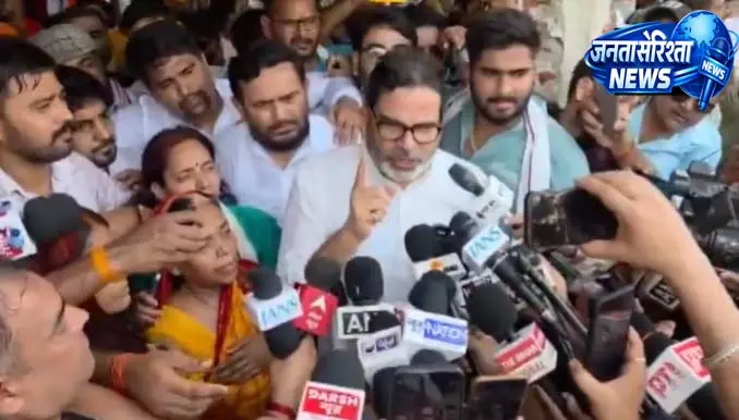 भरत तिवारी हत्याकांड पर बोले प्रशांत किशोर, ‘सिर्फ हत्यारों नहीं भरत तिवारी हत्याकांड पर बोले प्रशांत किशोर, ‘सिर्फ हत्यारों नहीं