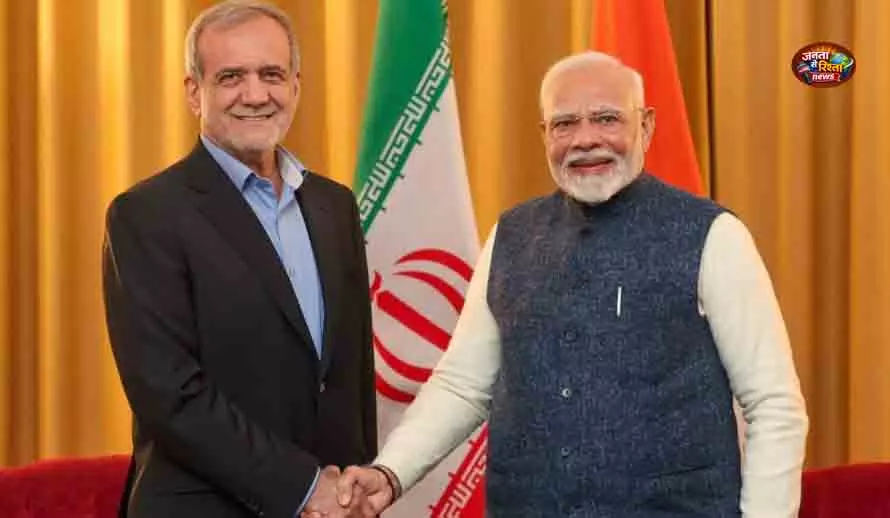 Iran ने पीएम मोदी को खामेनेई के अंतिम संस्कार का आमंत्रण दिया Iran ने पीएम मोदी को खामेनेई के अंतिम संस्कार का आमंत्रण दिया
