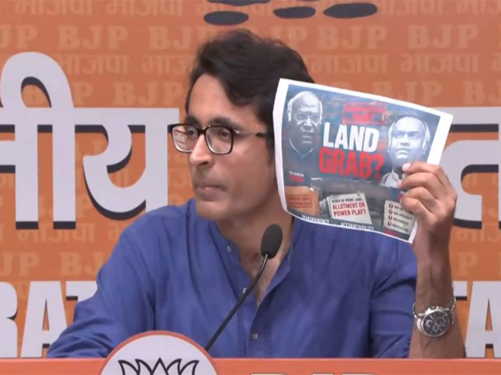 गरीब की ज़मीन हड़पी: BJP ने खड़गे परिवार के ट्रस्ट पर ज़मीन हड़पने का बड़ा आरोप लगाया गरीब की ज़मीन हड़पी: BJP ने खड़गे परिवार के ट्रस्ट पर ज़मीन हड़पने का बड़ा आरोप लगाया