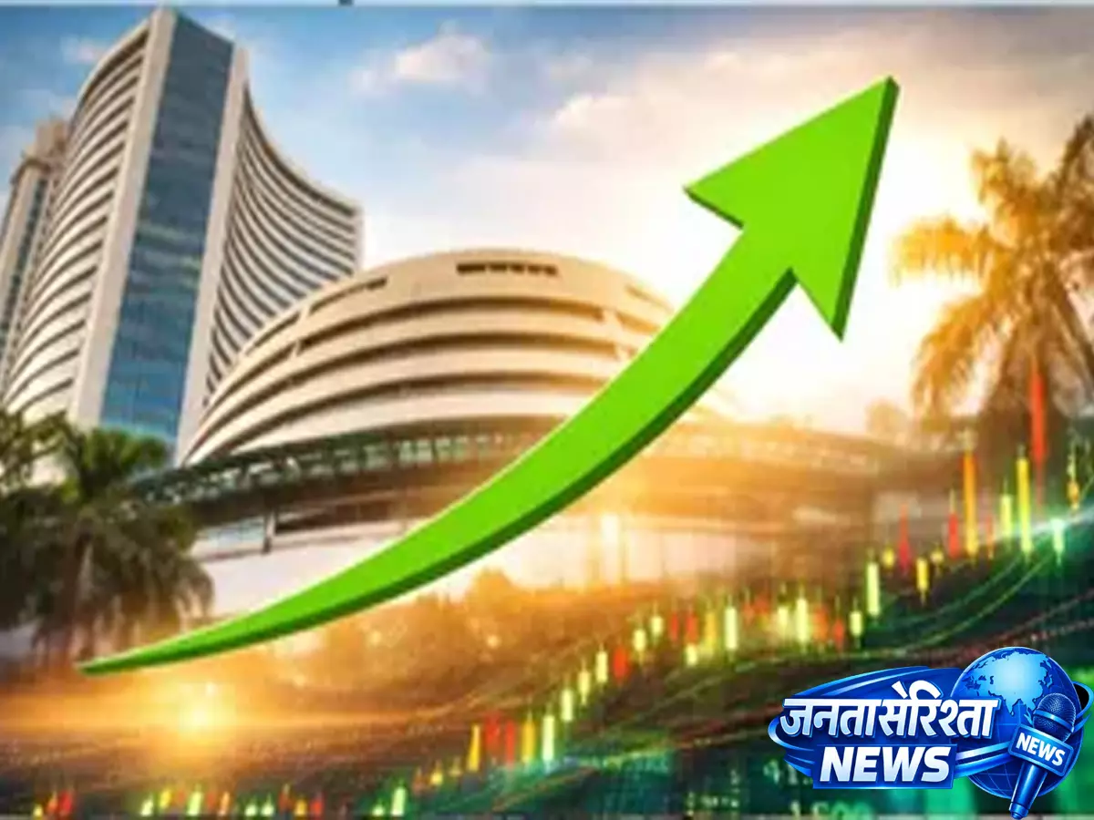 Stock market में शानदार रिकवरी, तेजी जारी Stock market में शानदार रिकवरी, तेजी जारी