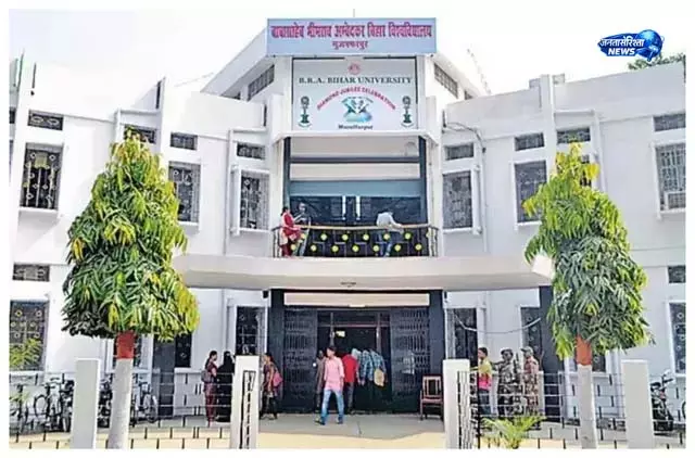 दूसरी मेरिट लिस्ट के आधार पर दाखिला शुरू दूसरी मेरिट लिस्ट के आधार पर दाखिला शुरू