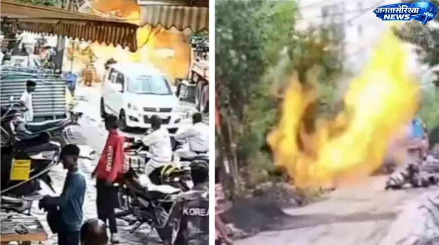 Indore : विजय नगर में खुदाई के दौरान गैस पाइपलाइन फटी, भीषण आग में चार लोग झुलसे Indore : विजय नगर में खुदाई के दौरान गैस पाइपलाइन फटी, भीषण आग में चार लोग झुलसे