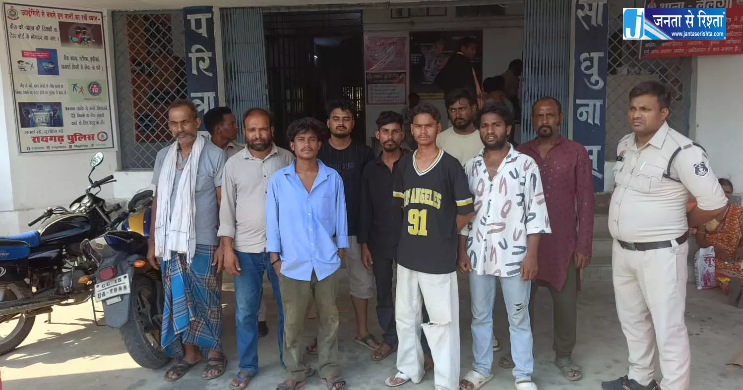 जमीन विवाद में बलवा, 9 आरोपी गिरफ्तार जमीन विवाद में बलवा, 9 आरोपी गिरफ्तार