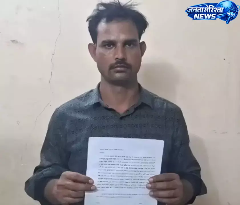 Odisha : किसान ने इच्छा-मृत्यु की मांग की, धान बिक्री में दिक्कत और कर्ज के दबाव का आरोप Odisha : किसान ने इच्छा-मृत्यु की मांग की, धान बिक्री में दिक्कत और कर्ज के दबाव का आरोप