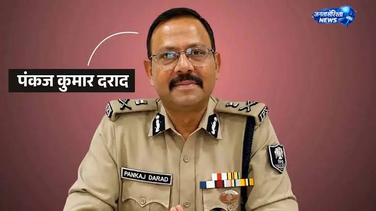ADG का बयान, संजीव हंस और पवन जल्द होंगे गिरफ्तार ADG का बयान, संजीव हंस और पवन जल्द होंगे गिरफ्तार