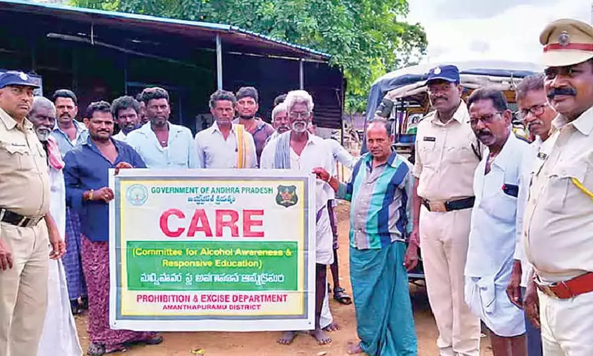 Andhra: आबकारी विभाग ने नशीले पदार्थों के खिलाफ़ एक बड़ी बैठक आयोजित की Andhra: आबकारी विभाग ने नशीले पदार्थों के खिलाफ़ एक बड़ी बैठक आयोजित की