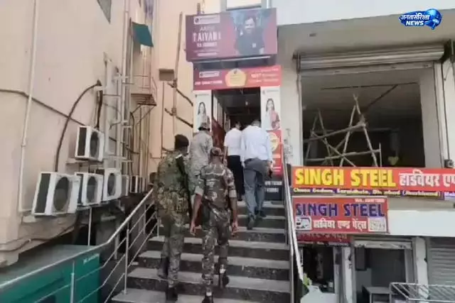 Lucknow हादसे का असर, शिक्षा संस्थानों में सख्ती