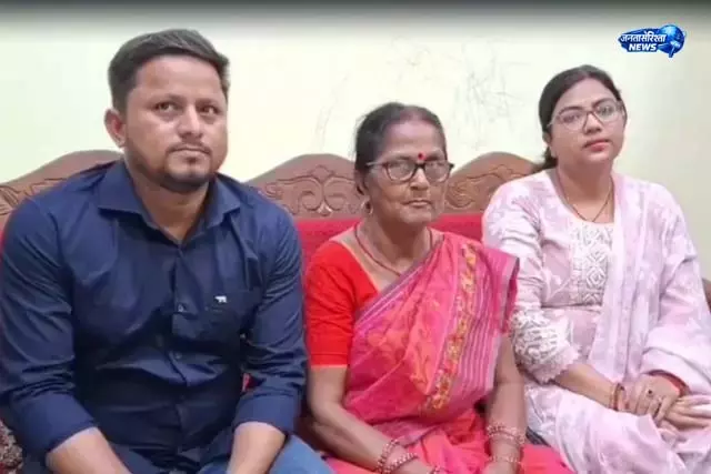 पति BPRO और पत्नी DSP, झरिया में मिसाल बनी जोड़ी पति BPRO और पत्नी DSP, झरिया में मिसाल बनी जोड़ी