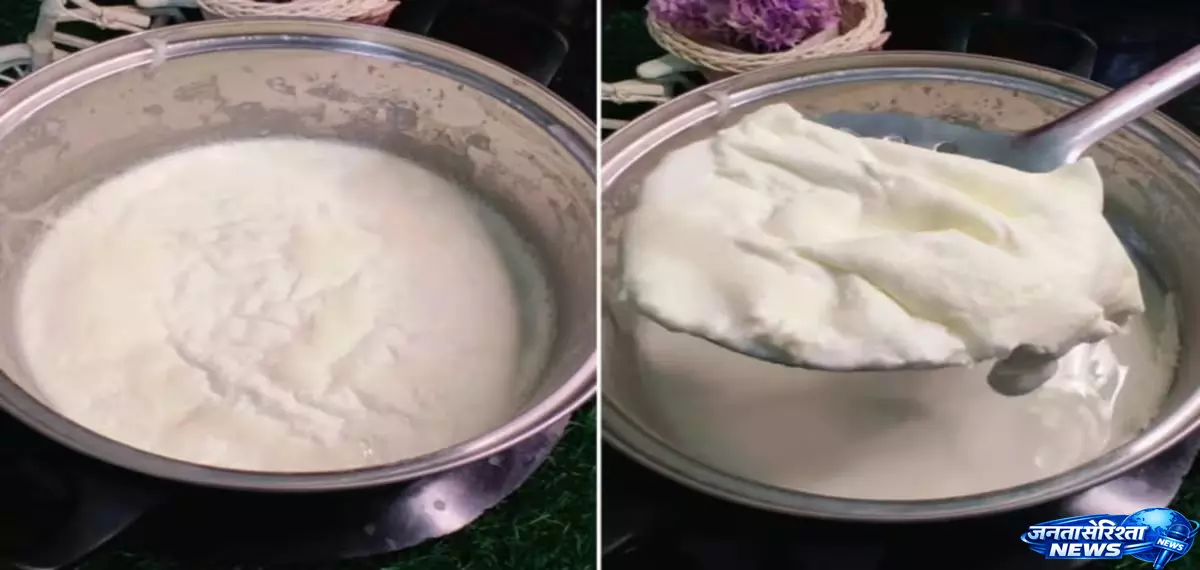 milk. में मोटी मलाई जमाने का आसान तरीका milk. में मोटी मलाई जमाने का आसान तरीका