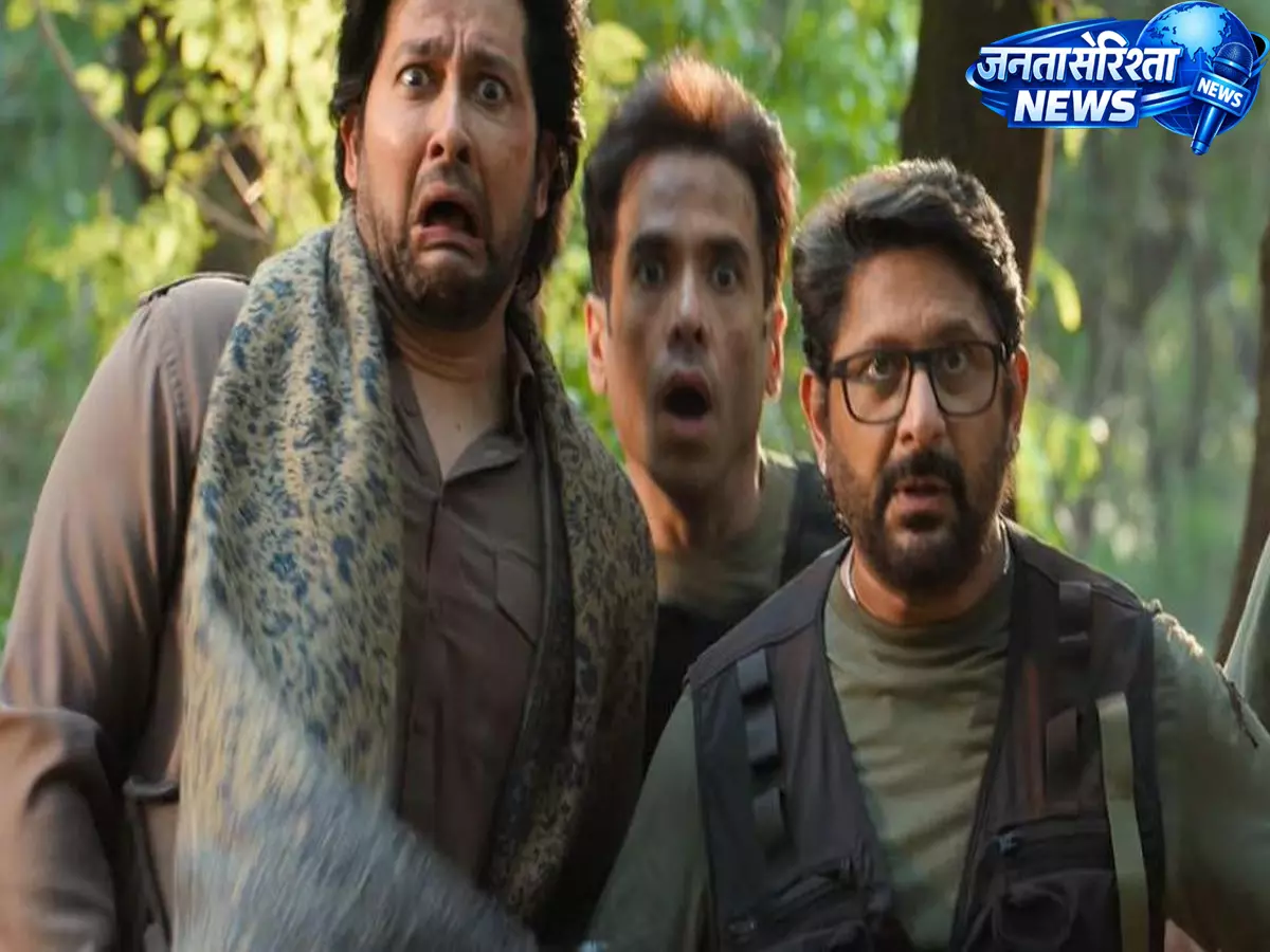 Box office पर एडवांस बुकिंग में रिकॉर्ड तोड़ प्रदर्शन Box office पर एडवांस बुकिंग में रिकॉर्ड तोड़ प्रदर्शन