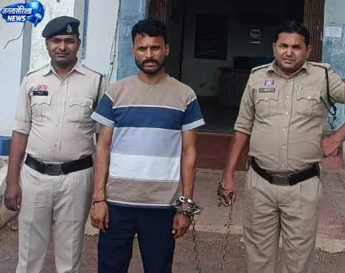 CG: दुष्कर्म के मामले में फरार आरोपी गिरफ्तार CG: दुष्कर्म के मामले में फरार आरोपी गिरफ्तार