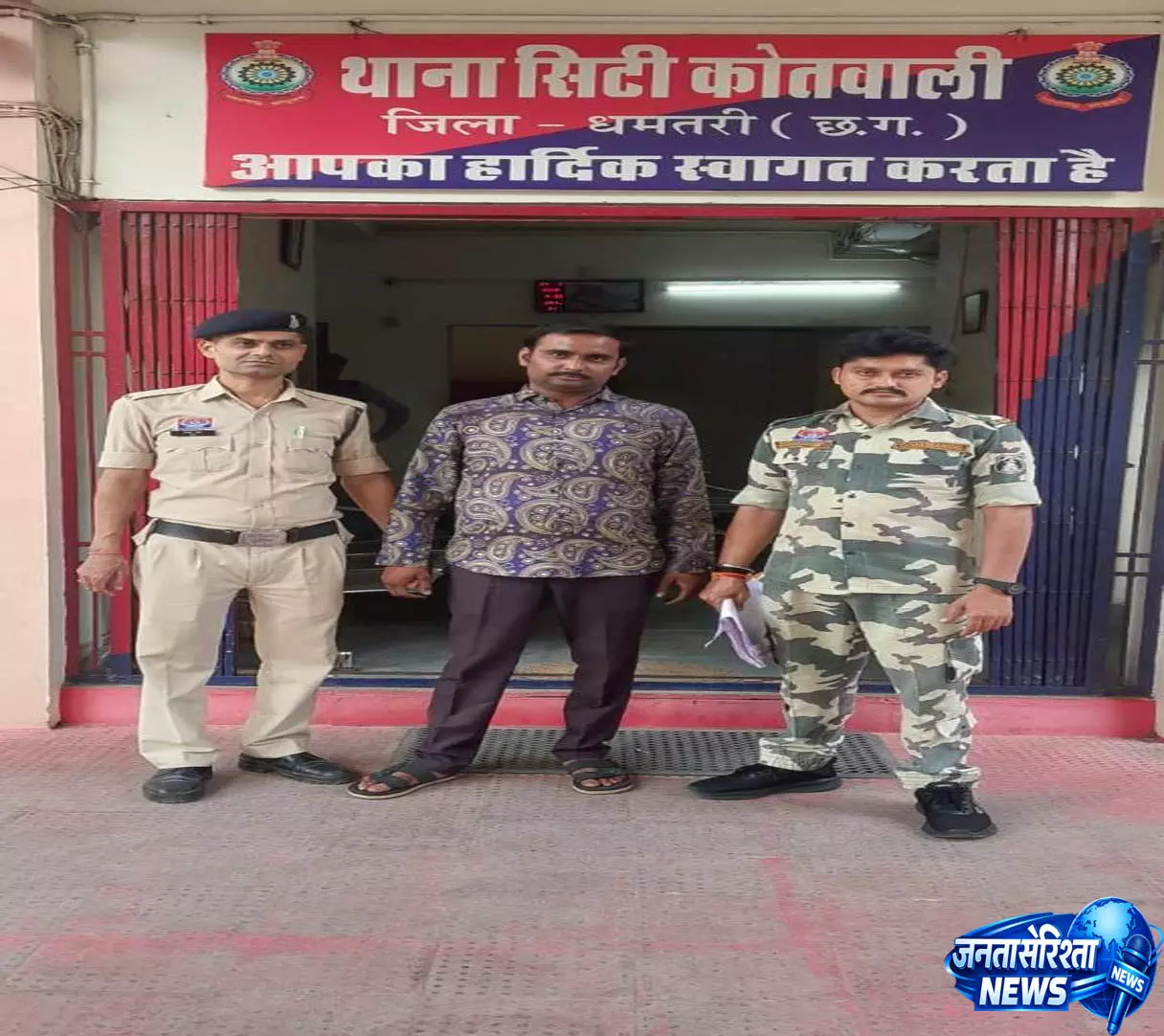 CG BREAKING: हेरोइन सप्लाई नेटवर्क से जुड़ा एक और आरोपी गिरफ्तार CG BREAKING: हेरोइन सप्लाई नेटवर्क से जुड़ा एक और आरोपी गिरफ्तार