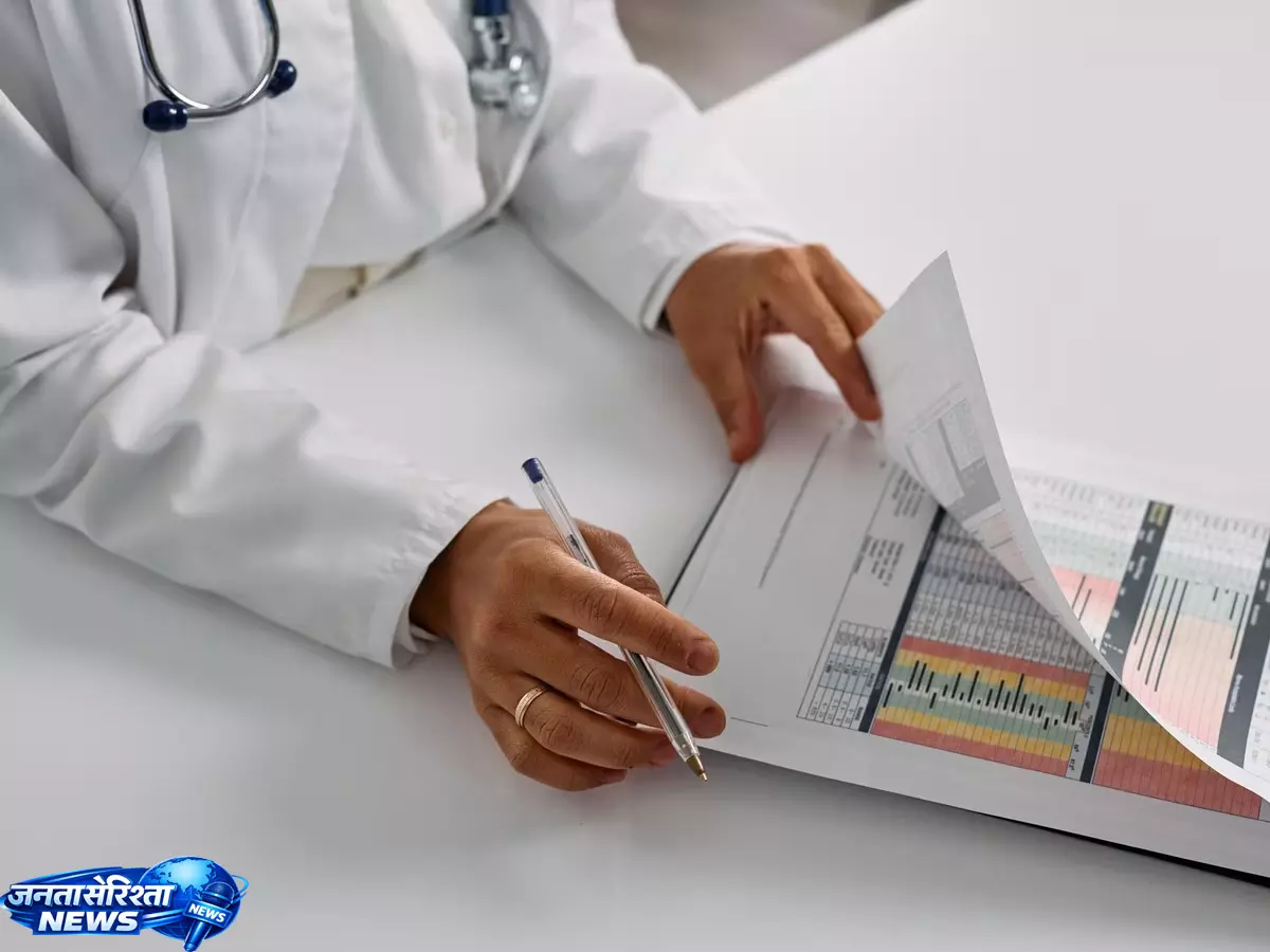 घर में medical bills रखने की गलती से बढ़ सकता है तनाव और परेशानी घर में medical bills रखने की गलती से बढ़ सकता है तनाव और परेशानी