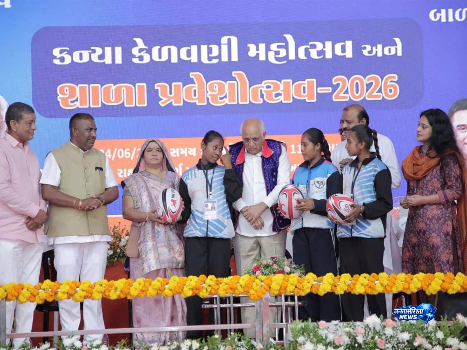 Gujarat: ‘शाला प्रवेशोत्सव’ शिक्षा क्षेत्र के विकास का मजबूत स्तंभ—सीएम भूपेंद्र पटेल Gujarat: ‘शाला प्रवेशोत्सव’ शिक्षा क्षेत्र के विकास का मजबूत स्तंभ—सीएम भूपेंद्र पटेल