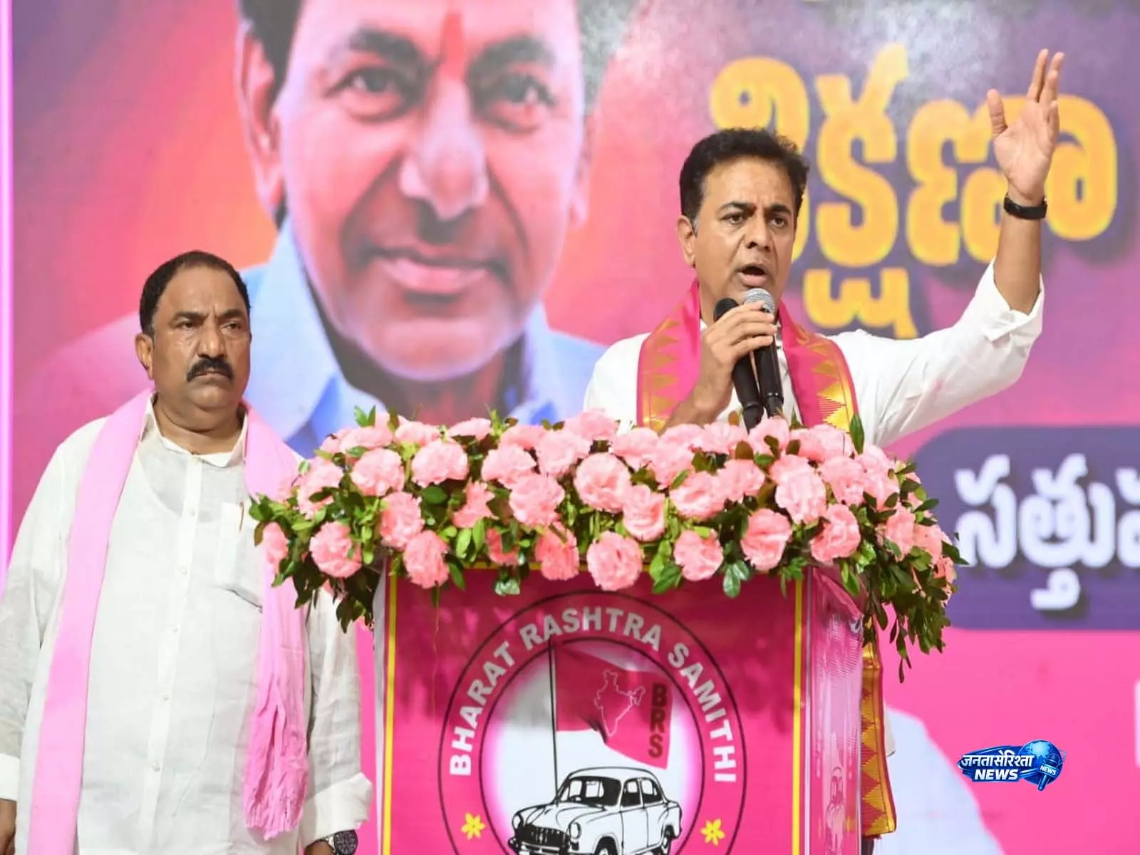 तेलंगाना: केटीआर का कांग्रेस पर हमला, बोले—“लोग KCR की सरकार वापस चाहते हैं” तेलंगाना: केटीआर का कांग्रेस पर हमला, बोले—“लोग KCR की सरकार वापस चाहते हैं”