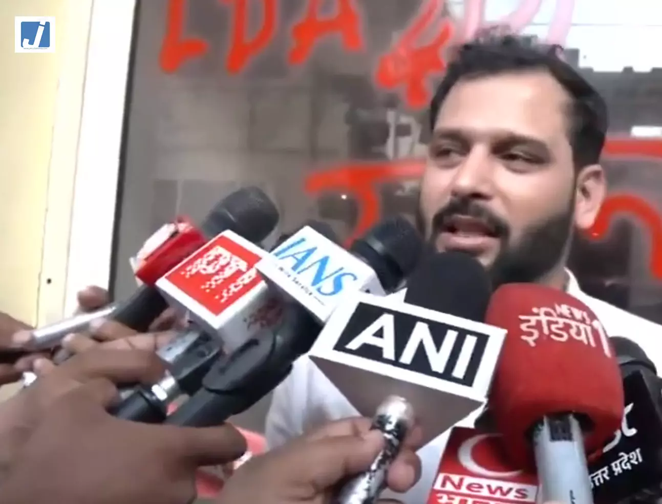 अलीगंज हादसे के बाद सख्ती, 19 कोचिंग सेंटरों का निरीक्षण अलीगंज हादसे के बाद सख्ती, 19 कोचिंग सेंटरों का निरीक्षण