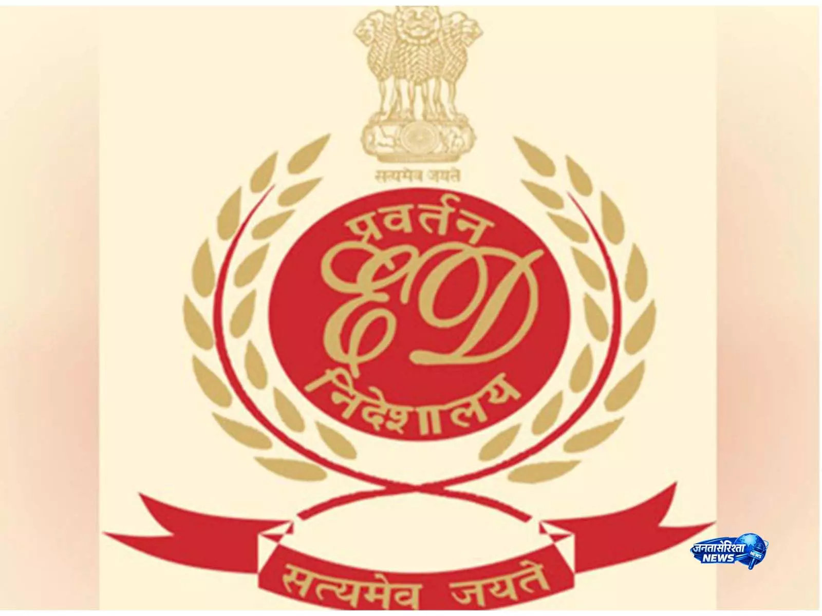ED ने मनी लॉन्ड्रिंग मामले में अल फलाह ट्रस्ट के चेयरमैन की अंतरिम ज़मानत का विरोध करते हुए जवाब दाखिल किया ED ने मनी लॉन्ड्रिंग मामले में अल फलाह ट्रस्ट के चेयरमैन की अंतरिम ज़मानत का विरोध करते हुए जवाब दाखिल किया