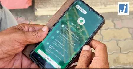 गुजरात: फर्टिलाइजर सेल ऐप से आसान हुई उर्वरक खरीद, नवसारी के किसान उठा रहे लाभ गुजरात: फर्टिलाइजर सेल ऐप से आसान हुई उर्वरक खरीद, नवसारी के किसान उठा रहे लाभ