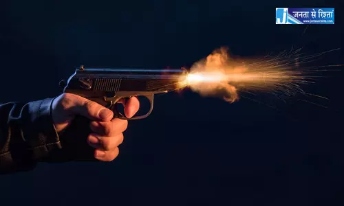 पूर्व सरपंच को गोली मारी गई, गांव में फैली सनसनी