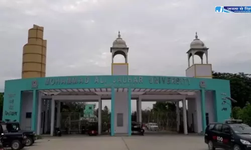 आयकर में छूट नहीं मिलेगी आजम खान के जौहर ट्रस्ट को, आदेश जारी
