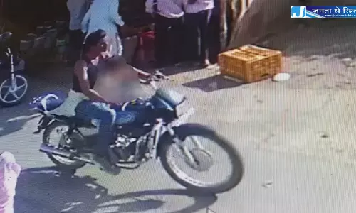 बाइक वाले ने बच्ची का किया अपहरण फिर रेप, CCTV में दिखा हैवान