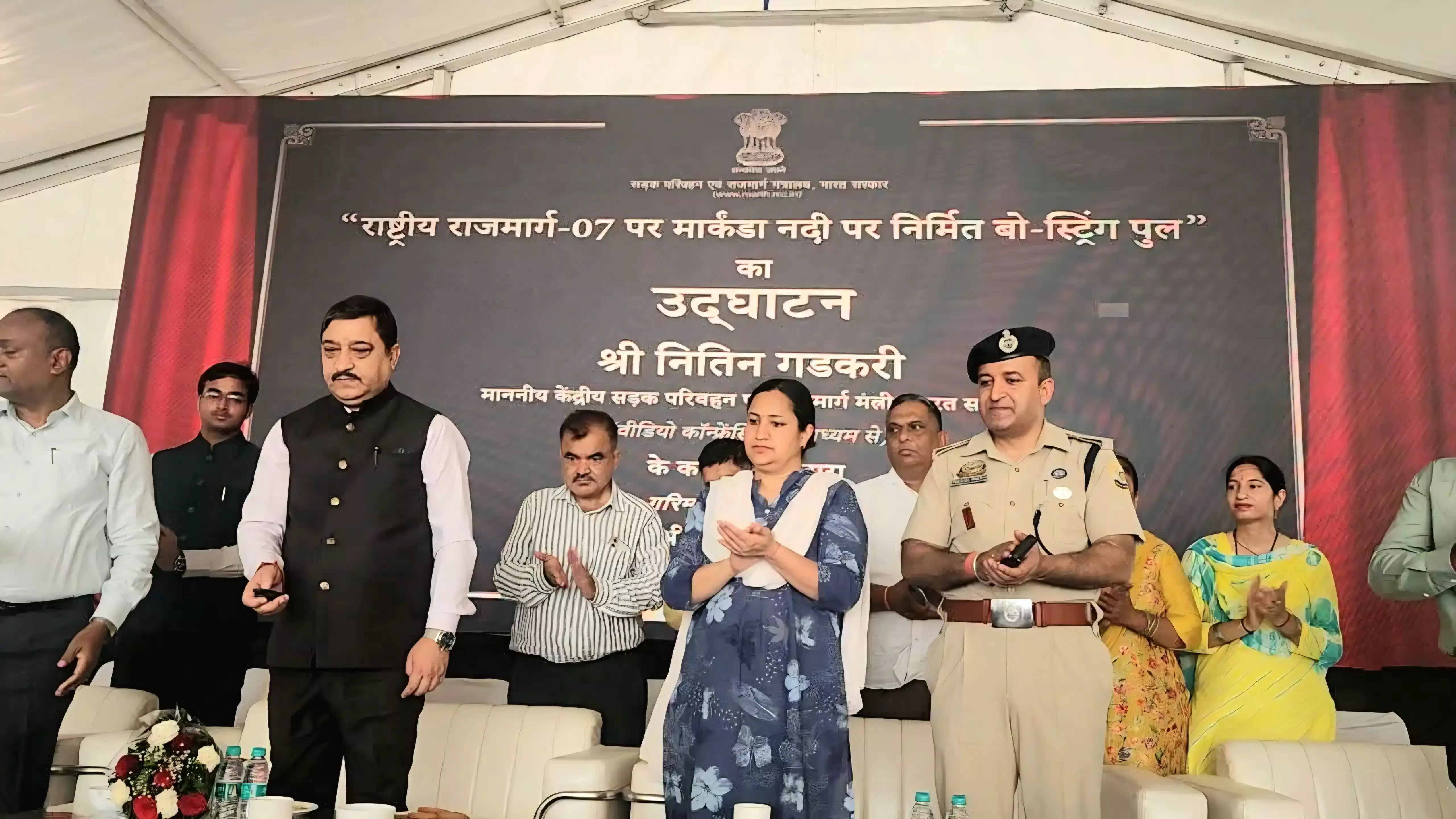 Nahan: सांसद सुरेश कश्यप ने जनता को समर्पित किया खजूरना पुल