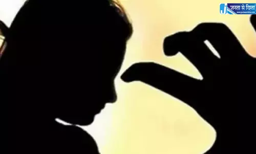 सिंगर ने किया रेप, जाति की नहीं हो कहकर शादी से मुकरा