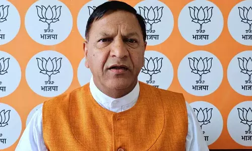 Nahan: भाजपा को मिले समर्थन के बावजूद कांग्रेस ने किया जनमत का अपमान : बिंदल