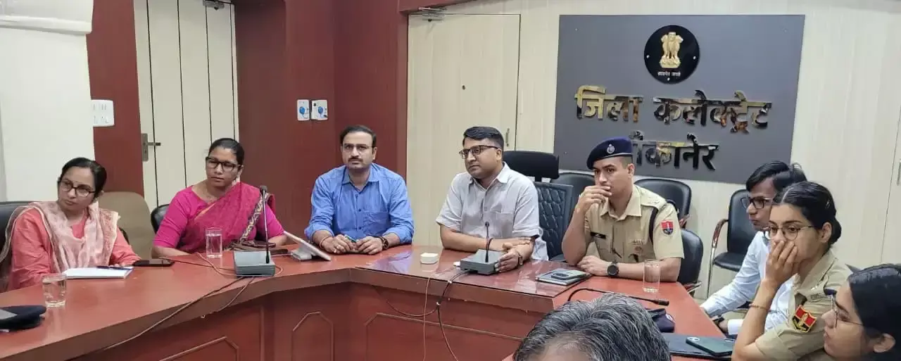 Bikaner: त्योहारों पर भाईचारा और आपसी सम्मान बनाए रखने का आह्वान