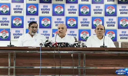 657 करोड़ के IDFC फर्स्ट बैंक घोटाले को लेकर कांग्रेस का आरोप