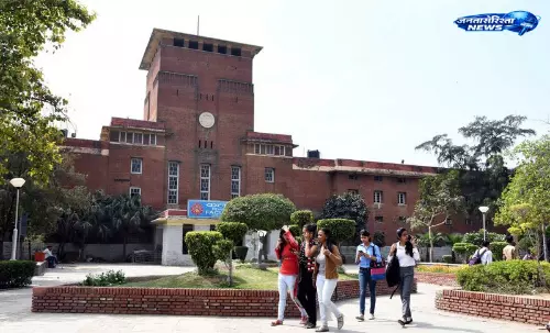 CUET-UG 2026 के बाद दिल्ली विश्वविद्यालय में दाखिला प्रक्रिया जल्द शुरू होने की तैयारी