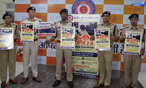 Indore: “सेफ क्लिक 2.0” साइबर जागरूकता अभियान शुरू, 8 जुलाई तक चलेगा कार्यक्रम