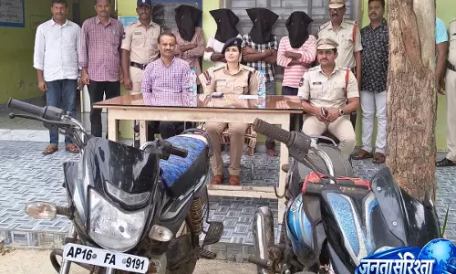 तेलंगाना के खम्मम में अंतर-राज्यीय डकैती गिरोह के 4 सदस्य गिरफ्तार