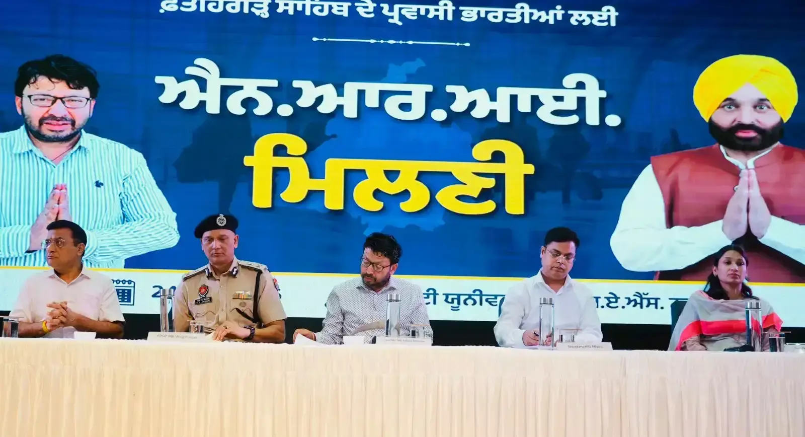 Mohali: डॉ. रवजोत सिंह बोले, एनआरआई मामलों का होगा समयबद्ध समाधान