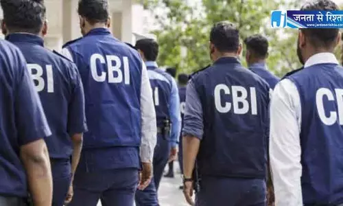 CBI का ऑपरेशन चक्र-VI, देशभर में 80 ठिकानों पर चल रही छापेमारी