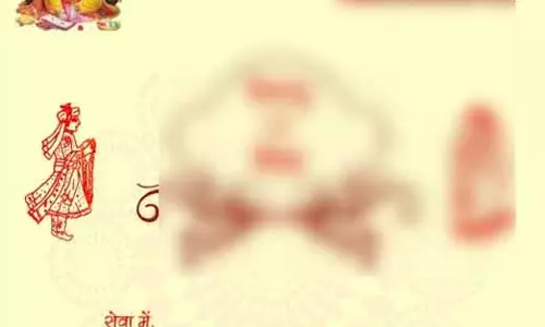 सरकार ने शादी कार्ड में नियम लगाया, दूल्हे-दुल्हन की जन्म तारीख लिखना अनिवार्य सरकार ने शादी कार्ड में नियम लगाया, दूल्हे-दुल्हन की जन्म तारीख लिखना अनिवार्य