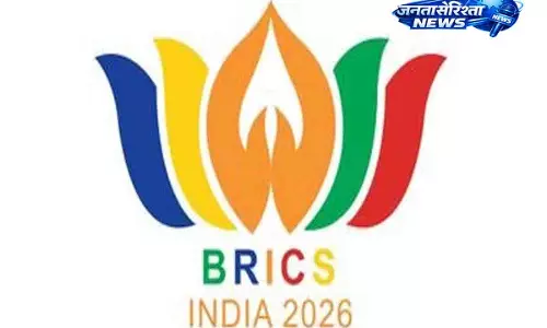 ब्रिक्स ऊर्जा मंत्रियों की 11वीं बैठक आज गुरुग्राम में होगी