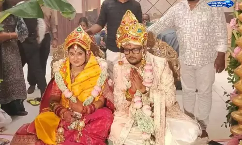 Odisha : पूर्व विधायक विजय शंकर दास ने भुवनेश्वर में की शादी
