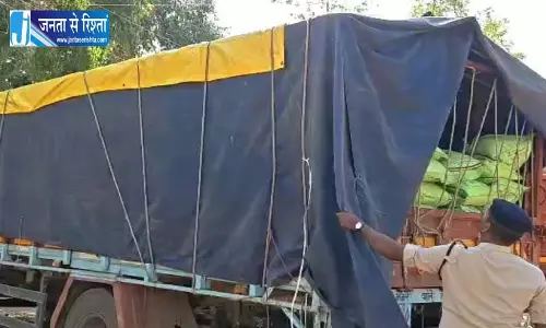 मेटाडोर से 280 बोरा DAP खाद जब्त, अवैध परिवहन नाकाम
