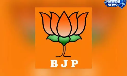 BIG BREAKING:  BJP की नई टीम घोषित, राजनाथ सिंह के बेटे बने प्रदेश उपाध्यक्ष