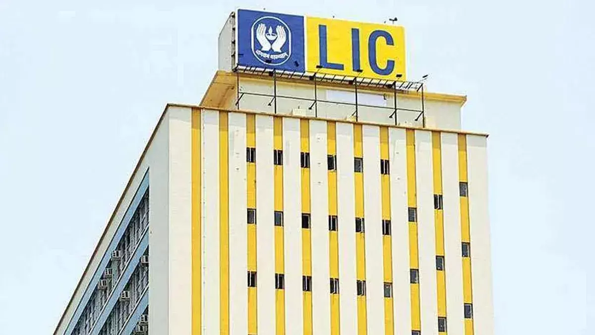 LIC शेयरों में गिरावट, CFO सुनील अग्रवाल के इस्तीफे के बाद 3% से ज्यादा टूटा भाव