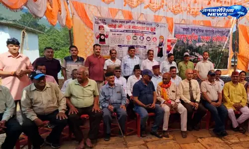 Uttarakhand : टिटोली गांव में 134वां स्थापना दिवस उत्साह से मनाया गया