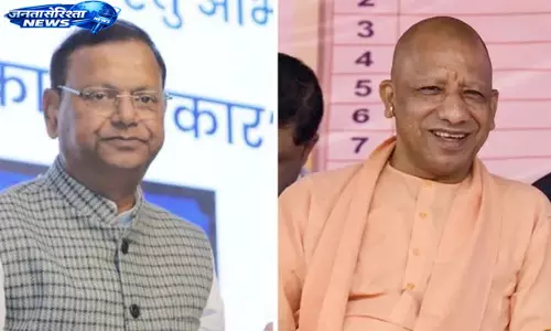 19 नेताओं को मिली उपाध्यक्ष की जिम्मेदारी, UP भाजपा ने घोषित की टीम