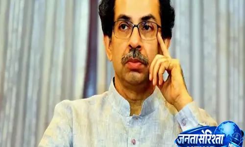 Uddhav Thackeray ने जताई नाराजगी