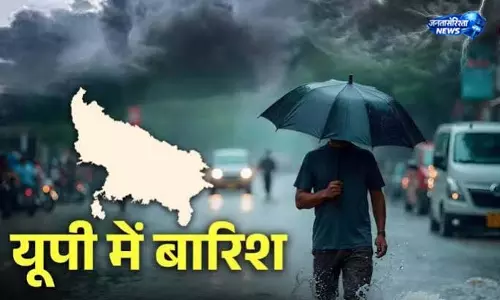 UP में भीषण गर्मी और बारिश दोनों का असर