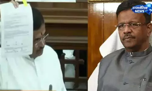 विधानसभा में लहराया कागज, बढ़ा विवाद
