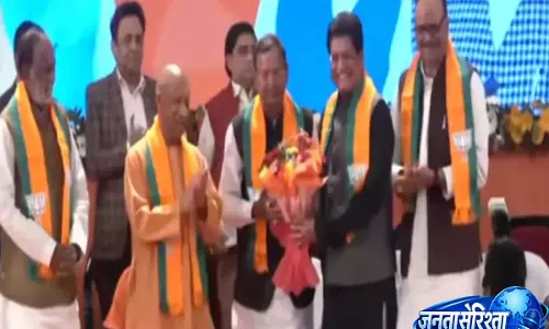 UP बीजेपी में बड़ा बदलाव, राजनाथ सिंह के बेटे नीरज समेत 19 नए उपाध्यक्ष नियुक्त